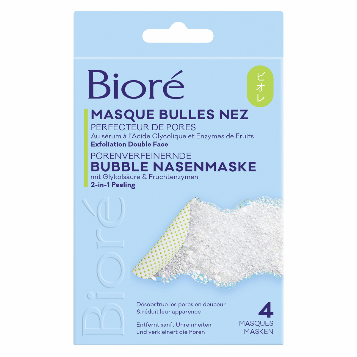 Biore AHA-Ton-Maske 50 Ml – Für Reinheit & Glanz Mit Zitrone Yuzu & Papaya