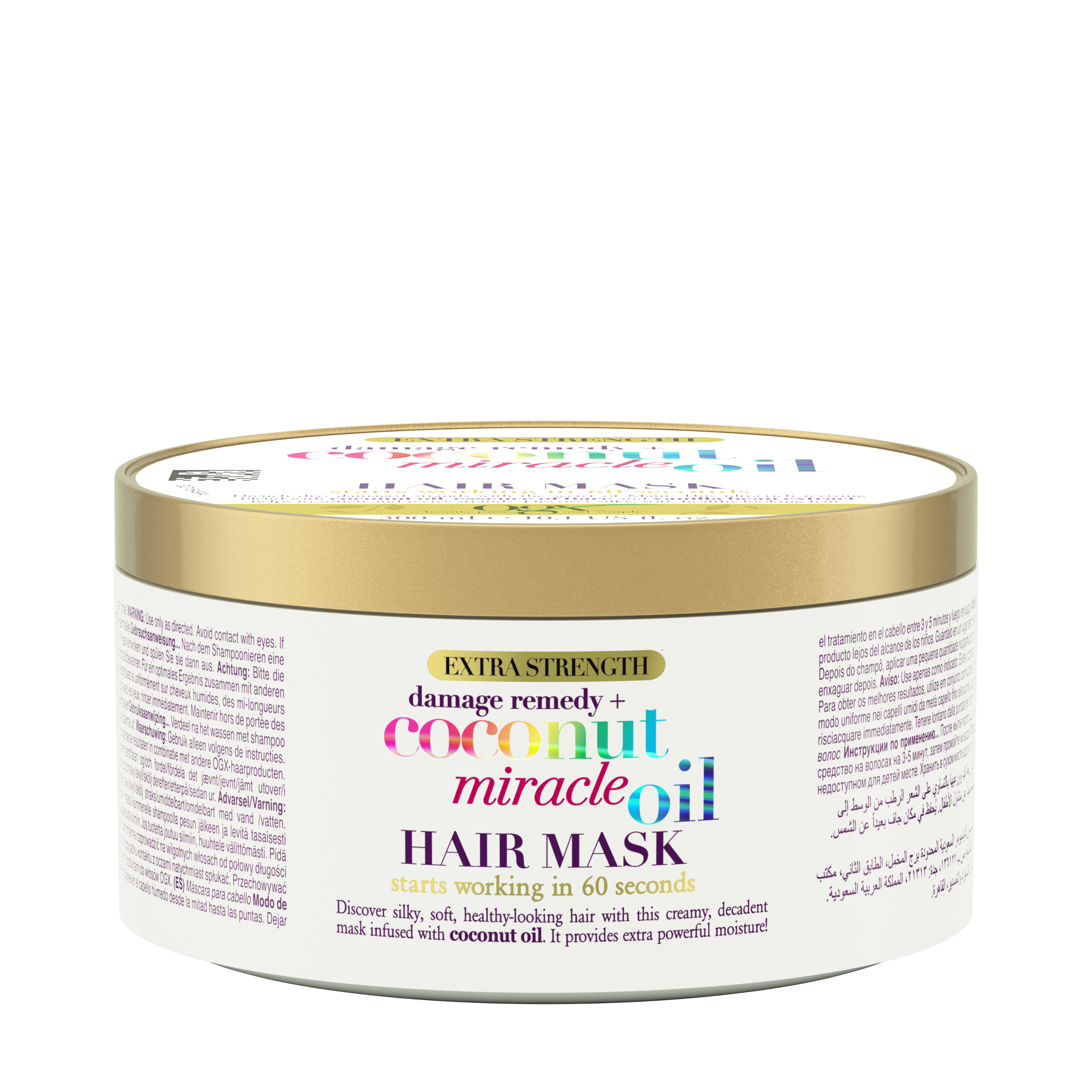 Novex Haarmaske Mit Kokosnussöl, 400 G – Intensive Pflege Für Trockenes, Strapaziertes Haar