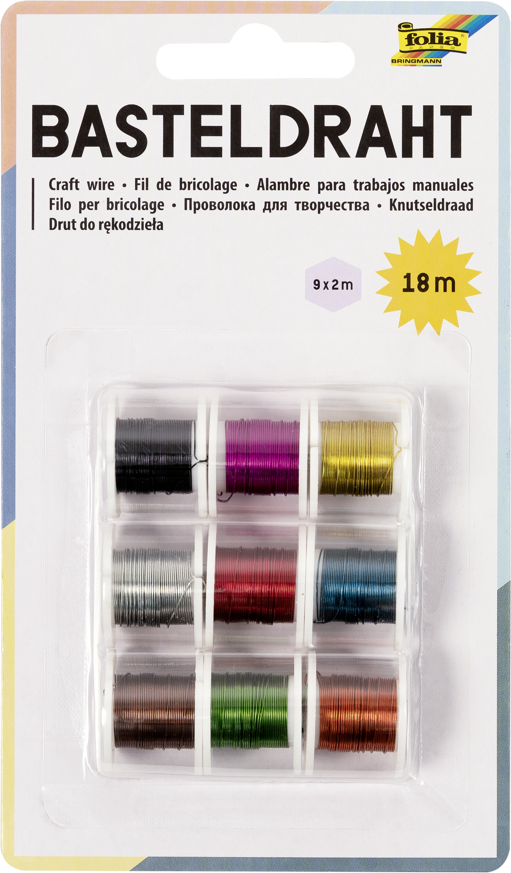 Produktbild von PATIKIL 99,9% Reiner Kupferdraht 0,25mm X 30,5m – Basteldraht, Verzinnt, Für Schmuck & Elektronik