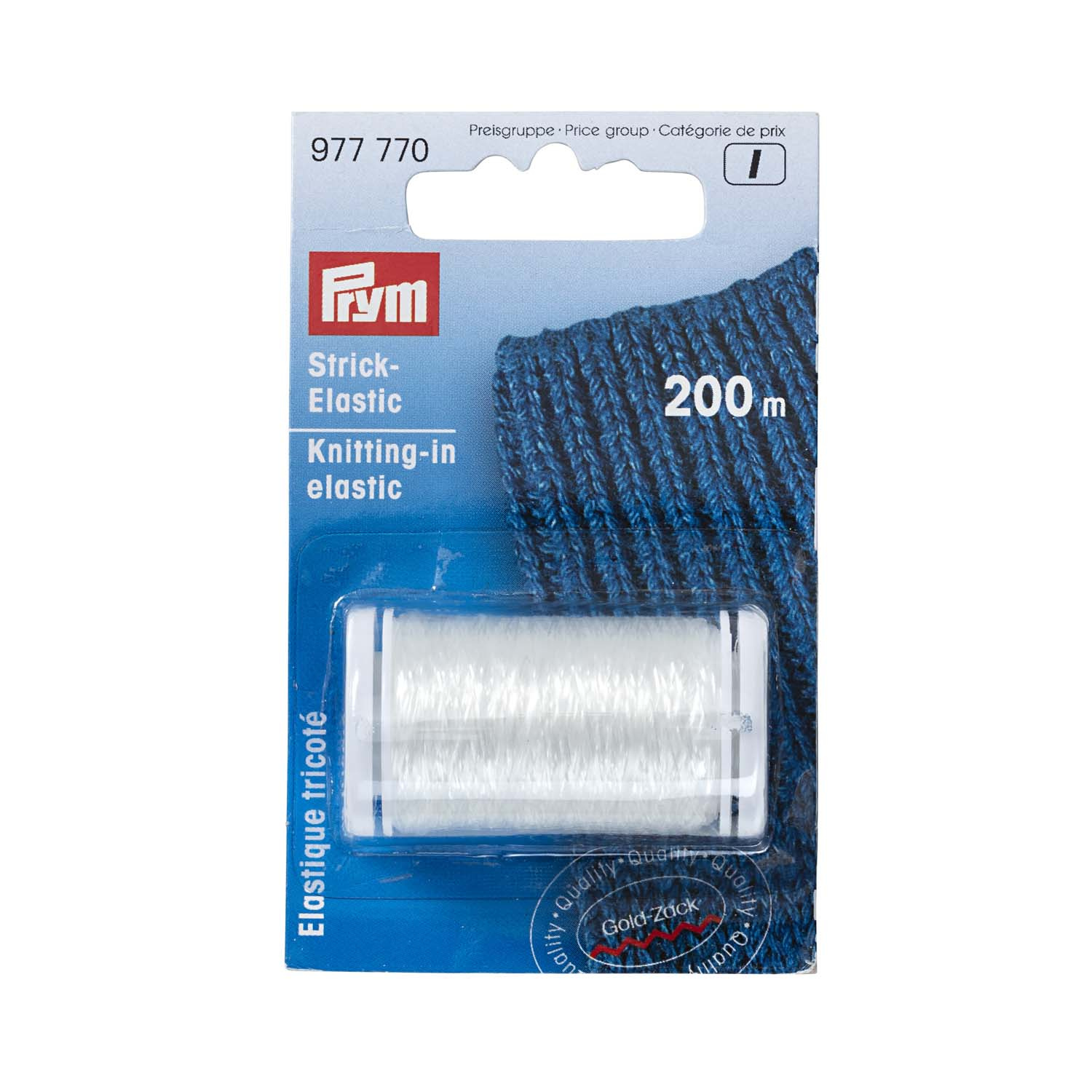 Prym 953159 - Elastico in velour 25 mm, 51% PES 33% ED 16% PA