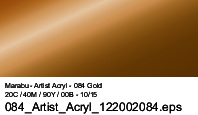 Marabu Acrylfarbe Acryl Color 500 Ml Cyan 056