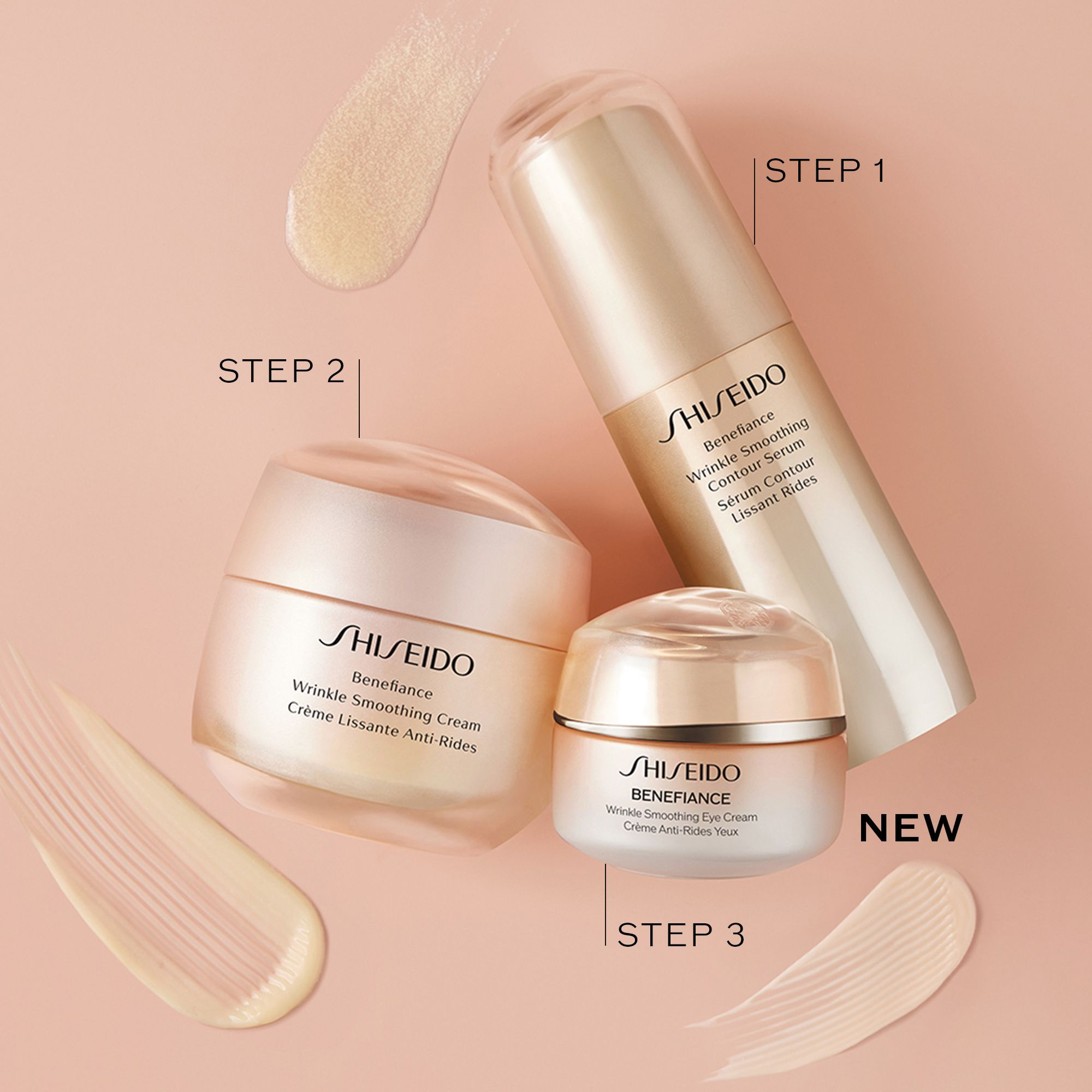 SHISEIDO Augen- & Lippenpflege online bestellen